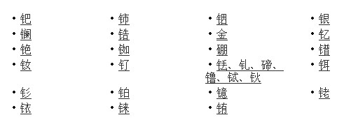 long8龙8官方网站图片