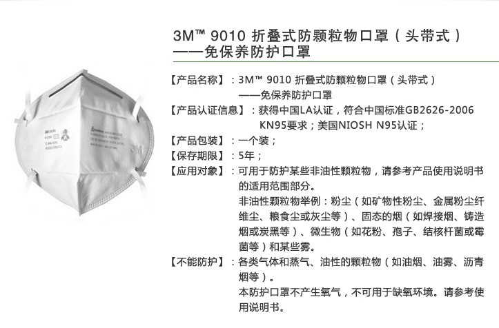 long8龙8官方网站图片