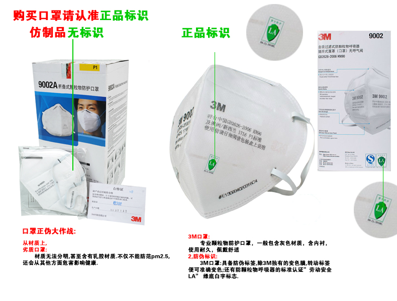 long8龙8官方网站图片