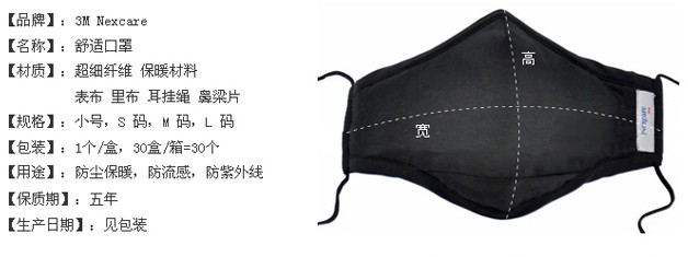 long8龙8官方网站图片