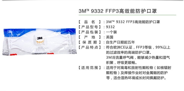 long8龙8官方网站图片