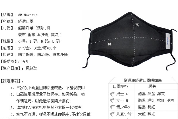 long8龙8官方网站图片