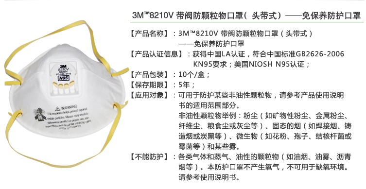 long8龙8官方网站图片