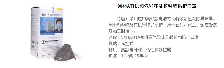 long8龙8官方网站图片