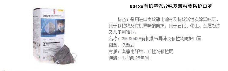 long8龙8官方网站图片