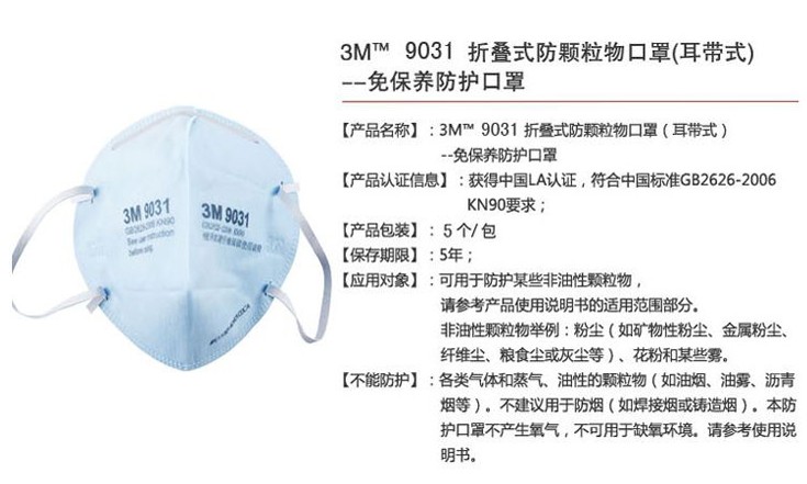 long8龙8官方网站图片