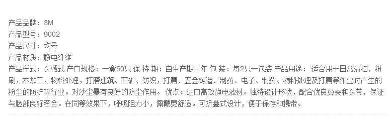 long8龙8官方网站图片