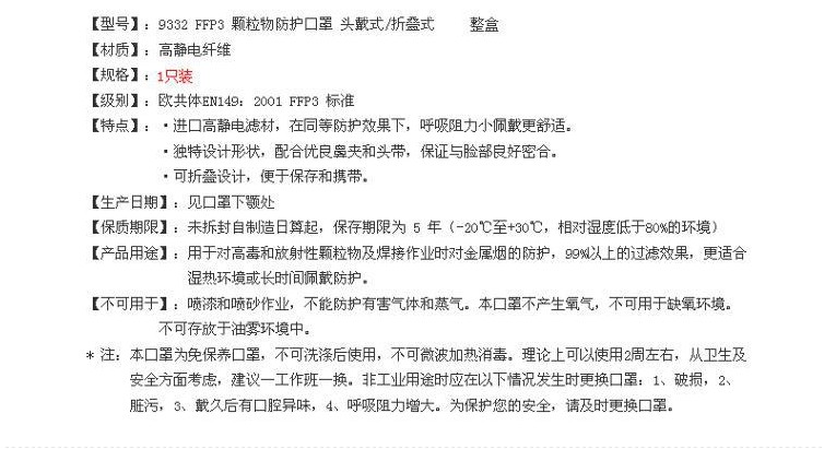 long8龙8官方网站图片