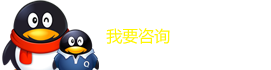 long8龙8 p_qq