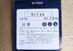 long8龙8官方网站图片